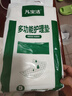 凡寶潔成人護(hù)理墊一次性老年人孕婦專(zhuān)用隔尿墊加厚大尺寸產(chǎn)褥墊尿不濕 80x150加厚5片 曬單實(shí)拍圖