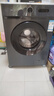 TCL 8KG除菌變頻洗衣機(jī)L130巴氏除菌節(jié)能省電簡捷操控15分鐘快洗護(hù)衣內(nèi)桶大容量家用滾筒 G80L130-B極地藍(lán) 曬單實拍圖