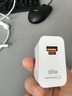 品瞬適用華為Pura80充電器100W超級快充pura80pro+充電器頭華為pura80ultra充電器華為100W閃充線雙口 【66W雙口充電頭+1米USB線】 曬單實拍圖