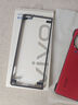 vivo適用vivo X Fold2原裝手機殼折疊屏保護套xfold2廠(chǎng)vivoxfold2 X Fold2 原裝紅色手機殼(一套) 曬單實(shí)拍圖