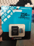 金士頓（Kingston）microSD CANVAS GO Plus內存卡適配大疆pocket3 action4 5Pro 256GB 曬單實(shí)拍圖
