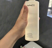 M.A.C魅可mac「超水感」卸妝油毛孔級速卸清爽不悶痘#200ml 生日禮物 曬單實(shí)拍圖
