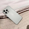圖璐璐【自帶鏡頭膜】適用蘋(píng)果16/15Promax手機殼iPhone14pro全包防摔13PM男超薄磨砂plus新款散熱保護套 【鈦原色】超薄-散熱-防指紋 蘋(píng)果16Promax【自帶鏡頭膜】 曬單實(shí)拍圖