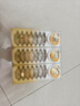 奧妙【吳磊推薦】快洗洗衣液潔凈除味2.4斤 15分鐘速凈 除菌去霉汗味 曬單實(shí)拍圖