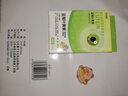 【百萬(wàn)爆款】a4紙 打印紙70g復印紙草稿紙畫(huà)畫(huà)紙a4雙面憑證紙打印學(xué)生考研草稿紙白紙 A4-70g-20張/包 曬單實(shí)拍圖