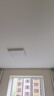 四季沐歌（MICOE）照明全光譜護眼客廳大燈吸頂燈飾餐廳臥室簡約燈具套餐中山包安裝 曬單實拍圖