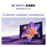 Vidda 海信電視43英寸 R43 4K版 120Hz高刷 2+32G 以舊換新家電國家補貼智能護(hù)眼液晶游戲電視43V1ND-R 曬單實拍圖