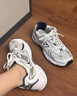 NEW BALANCE老爹鞋男鞋女鞋復(fù)古網(wǎng)鞋夏季透氣休閑運(yùn)動鞋530系列MR530SG 41.5 曬單實(shí)拍圖