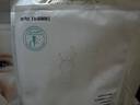 鎂仁醫(yī)生【藥房同款】械字號(hào)醫(yī)用冷敷貼面膜型醫(yī)美術(shù)后水光針曬傷保濕修護(hù) 【無菌】6盒30片療程裝 曬單實(shí)拍圖