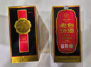 汾酒老白汾酒特制十年陳釀53度475mL老白汾10年陳釀白酒2012年 2012年 475mL 2瓶 盒裝 老白汾酒10年 陳年白酒 曬單實(shí)拍圖