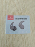 戴思（DAISI）雙層降噪超強(qiáng)防噪音學(xué)習(xí)睡眠防呼嚕可水洗納米硅膠隔音耳塞深灰色 曬單實(shí)拍圖