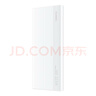 華為【3C認證】原裝多協(xié)議超級快充移動(dòng)電源10000mAh（Max 22.5W SE） 13重安全防護 可上飛機 白色 曬單實(shí)拍圖