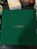 海藍之謎（LA MER）奇跡晚霜30ml抗老緊致修護面霜護膚品化妝品禮盒生日禮物送女友 曬單實(shí)拍圖
