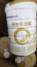 合生元派星3段奶粉800g多罐組合裝12-36個(gè)月幼兒配方牛奶粉法國原裝進(jìn)口 曬單實(shí)拍圖
