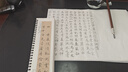 【全網(wǎng)低價】玄明進(jìn)口墨汁 中濃墨液 500ml 日本樹脂膠毛筆墨汁 文房四寶書法國畫毛筆墨水 曬單實拍圖