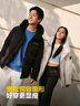 波司登反季羽絨服女90絨面包服寬松短款保暖加厚外套B250245112XS 曬單實(shí)拍圖