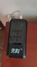 先科【3C認(rèn)證】汽車(chē)應(yīng)急啟動(dòng)電源充氣泵一體機(jī)戶外電源搭電寶車(chē)載打氣泵多功能一體機(jī)便攜電源充電寶 曬單實(shí)拍圖