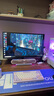 KTC 27英寸2K高清200Hz 1152分區(qū)QD-MiniLED顯示屏HDR1000內(nèi)置電源升降旋轉(zhuǎn)電競顯示器國家補(bǔ)貼M27T6S 曬單實(shí)拍圖