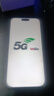 vivomaxi16Pro max 2025款5G雙卡全網(wǎng)通1TB大內(nèi)存拍照智能手機(jī)快充16游戲拍照學(xué)生千元老人備用老年機(jī)手機(jī) 深空黑 驍龍8代至尊芯片:16G運(yùn)存+1T內(nèi)存 曬單實(shí)拍圖