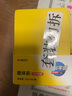 晨光(M&G)文具 15g高粘度PVP固體膠水 無甲醛快干耐用膠棒 高粘固體膠 辦公用品  6支裝 ASG971K1 曬單實(shí)拍圖