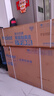 海爾（Haier）空調(diào)1匹掛機(jī)一級(jí)能效變頻速冷暖護(hù)眠自清潔大風(fēng)量防直吹凈化除菌KFR-26GW/B1KPB81U1 曬單實(shí)拍圖
