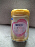 飛鶴臻愛倍護超級飛帆較大嬰兒配方奶粉2段(6-12月)900克/g 乳鐵蛋白 6罐 曬單實拍圖