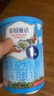 花園童話花園童話嬰幼兒配方奶粉（0-6月齡）一段800g罐裝奶粉 一罐裝【800/g】 曬單實拍圖