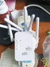 小米芯片【網(wǎng)速太快了】wifi信號放大器信號增強器路由器網(wǎng)絡(luò)穿墻王同款 兩天線【usb升級款】信號滿格 曬單實拍圖