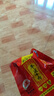 云青平遙牛肉一品香原味508g 醬鹵牛肉粒熟食 山西特產(chǎn)中華老字號(hào)零食 曬單實(shí)拍圖