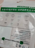 北山雀 HDMI轉(zhuǎn)DP母4K60HZ高清轉(zhuǎn)換線 免供電 筆記本電腦HDMI接Displayport公頭顯示器DP轉(zhuǎn)換線 BSQ-401 曬單實拍圖