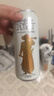 瓦倫丁 德國(guó)進(jìn)口小麥啤酒500ml*4（冰鎮(zhèn)） 曬單實(shí)拍圖