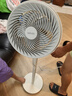 華凌美的【颶風循環(huán)】5葉空氣循環(huán)扇 家用遙控電風扇輕音臥室空調扇臺式桌面落地扇小型風扇WH-FGA2002 曬單實拍圖