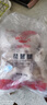 溫氏雞腿4斤 雞肉冷凍琵琶腿大雞腿炸雞腿烤雞腿奧爾良雞腿燒烤食材 曬單實(shí)拍圖
