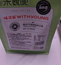 味滋源綜合蔬菜脆258gx2袋 蜜餞果干香菇脆秋葵干即吃混合果蔬脆片 曬單實(shí)拍圖
