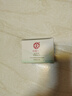 大寶水凝保濕精華霜50g乳液面霜補水保濕修護肌膚面部護膚品七夕禮物 曬單實(shí)拍圖