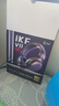 iKF V11 Pro7.1四模無線游戲耳機(jī)頭戴式7.1環(huán)繞音效藍(lán)牙有線電競專用三角洲FPS無畏契約辨位 黑紅色 曬單實拍圖