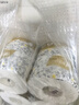 心相印心相印恒金卷紙110g卷筒紙三層手紙廁紙家庭裝實(shí)惠整提衛(wèi)生紙批發(fā) 3層 110g*20卷 曬單實(shí)拍圖