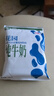 花園袋裝利樂枕純牛奶新疆原生奶凈含量 200g*20包整箱送禮禮盒裝 曬單實(shí)拍圖