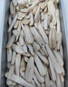西域美農馬牙瓜子120g*5袋  新疆阿克蘇原味大顆粒炒瓜子不熏硫不漂白 曬單實拍圖