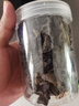承真堂東北黑木耳干貨500g云耳批發(fā)一級秋小碗耳無(wú)根 (3罐)黑木耳(共750克)大分量 曬單實(shí)拍圖