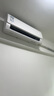 美的空調(diào)掛機(jī)大1匹酷省電pro新一級(jí)能效自清潔節(jié)能變頻冷暖家電國家補(bǔ)貼20%智能臥室KFR-26GW/N8KS1-1P 曬單實(shí)拍圖