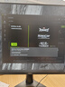 九犀 GTX1060/GTX1660S/RTX2060S高端獨立顯卡全新盒裝未拆封電腦黑神話悟空游戲設計渲染學習臺式顯卡 【全新】RTX2060 6G 颶風 全覆蓋裝甲 曬單實拍圖