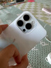 Apple iPhone15ProMax【24期免息】蘋(píng)果15promax二手手機國行全網(wǎng)通5G 白色鈦金屬【曬單有禮】 【99新】256G【6期免息+三年店保+豪華禮包】 曬單實(shí)拍圖