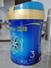 美贊臣藍臻3段幼兒配方奶粉（1-3歲）820g 實證乳鐵蛋白 新國標 曬單實拍圖