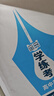 五三高二上冊選修一2026版五年高考三年模擬選擇性必修第一冊新教材高中53選修一5年高考3年模擬同步練習冊 物理必修三3 人教 曬單實拍圖