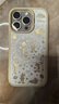 貝爾金（BELKIN）適用蘋果16Pro手機(jī)殼 迪士尼金米奇定制款 iPhone16Pro手機(jī)保護(hù)套 MagSafe磁吸帶殼充電 曬單實(shí)拍圖