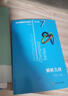 新東方 初中英語(yǔ)詞匯詞根+聯(lián)想記憶法  中考英語(yǔ)背單詞沖刺圖書(shū)籍 俞敏洪正序版 曬單實(shí)拍圖