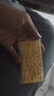 周大福蛇年生肖本命年八方來財百福足金黃金金鈔紅包壓歲錢禮物EOF1266 約1.03g計價(工費280) 曬單實拍圖