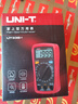 優(yōu)利德（UNI-T）UT33B+ 萬用表高精度 數(shù)字萬能表家用 電工多用表 迷你電流表 曬單實拍圖