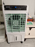 先鋒（SINGFUN）空調(diào)扇冷風(fēng)機(jī)工業(yè)電冷風(fēng)扇水冷氣機(jī)加冰塊大面積超強(qiáng)風(fēng)降溫家用商用車(chē)間網(wǎng)吧餐廳可移動(dòng)5000R 曬單實(shí)拍圖